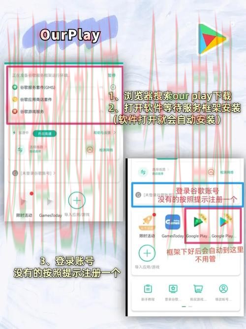 星空体育网页版手机版下载与登录教程 星空体育网页版手机版下载与登录教程