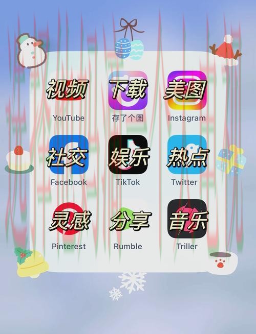 万博娱乐直播app