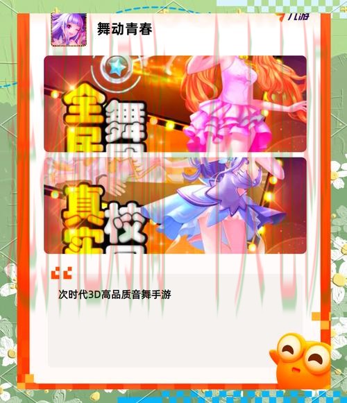 乐动娱乐最佳游戏平台推荐 乐动娱乐最佳游戏平台推荐