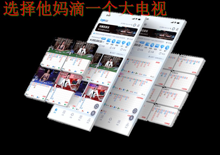 乐鱼体育手机APP官方版下载指导 乐鱼体育手机APP官方版下载指导