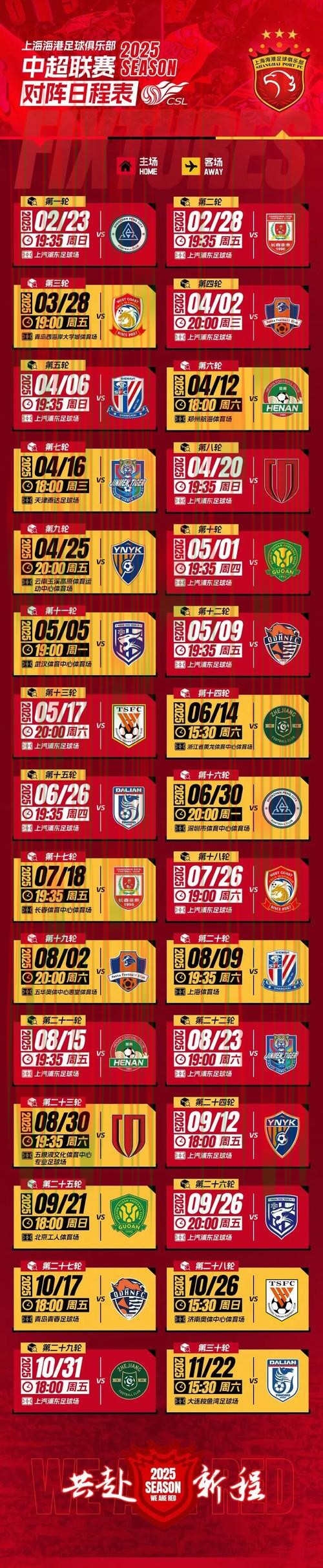 亿博APP官网最新版下载入口