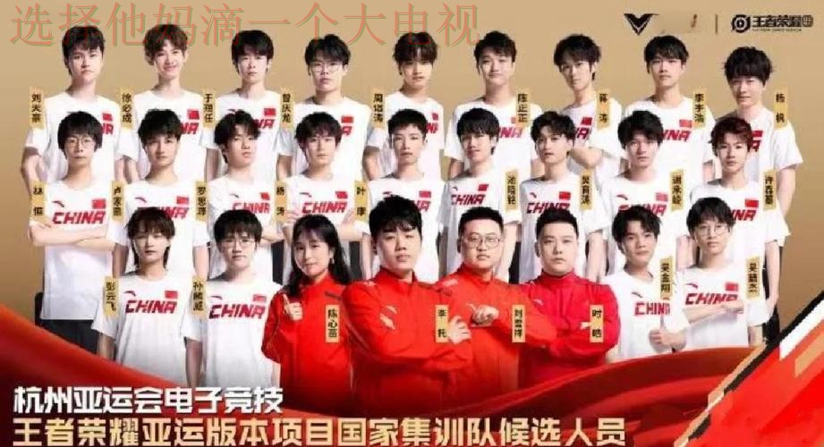 亚游体育科技控股:创新驱动体育未来 亚游体育科技控股:创新驱动体育未来