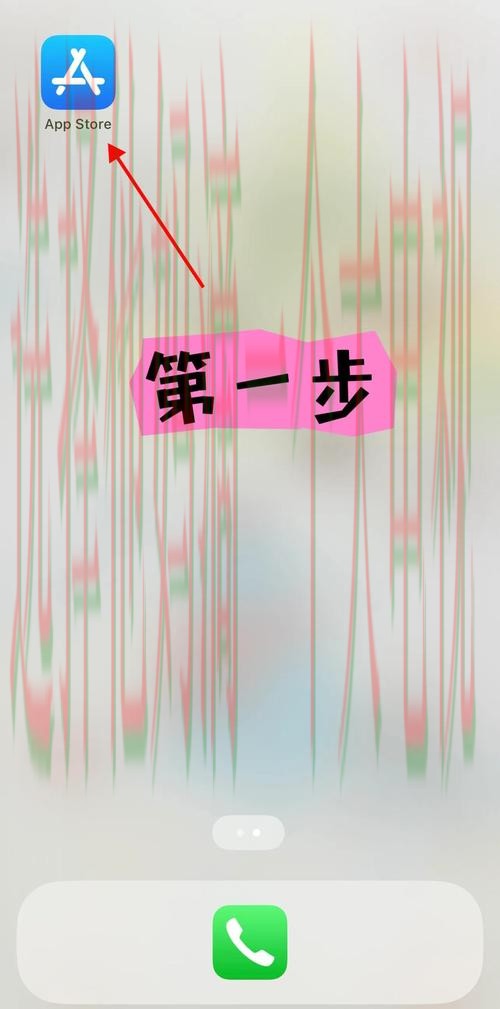 如何安全访问亚博娱乐登录链接的技巧