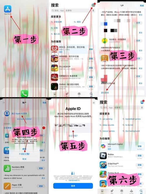 如何安全访问亚博娱乐登录链接的技巧