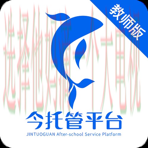 亚游APP安卓版官方下载 亚游APP安卓版官方下载