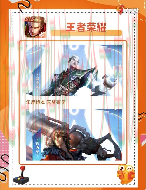 下载365BET娱乐手机APP,畅享极致游戏体验 下载365BET娱乐手机APP,畅享极致游戏体验