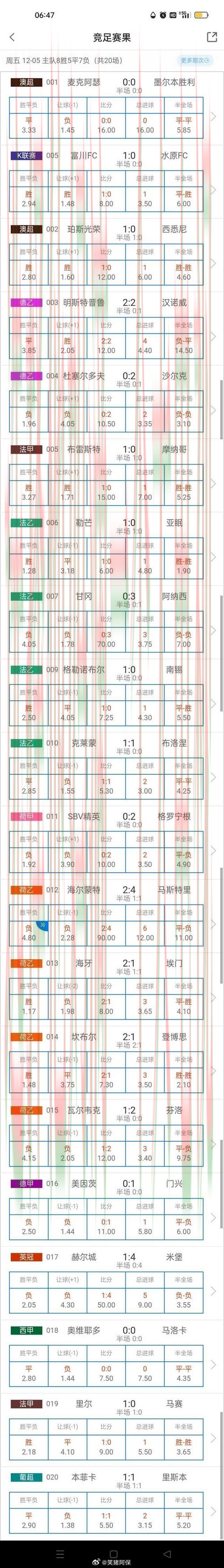 如何获取最新环球体育下载链接 如何获取最新环球体育下载链接