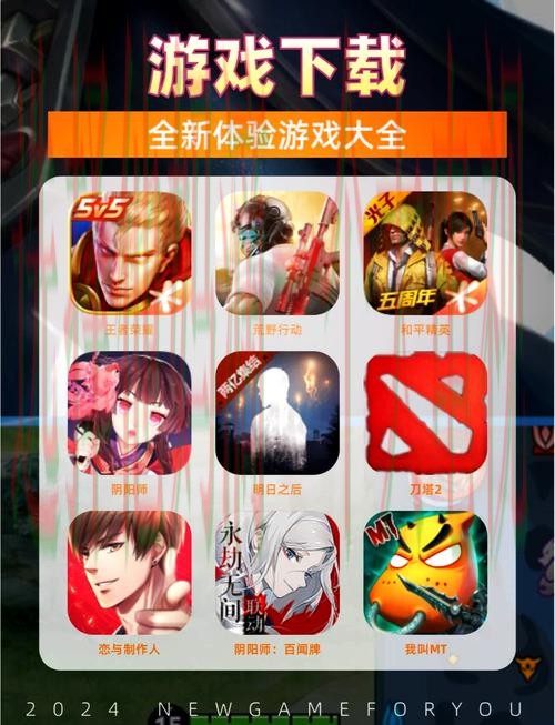 下载博雅娱乐APP安卓版尽享精彩游戏体验 下载博雅娱乐APP安卓版尽享精彩游戏体验