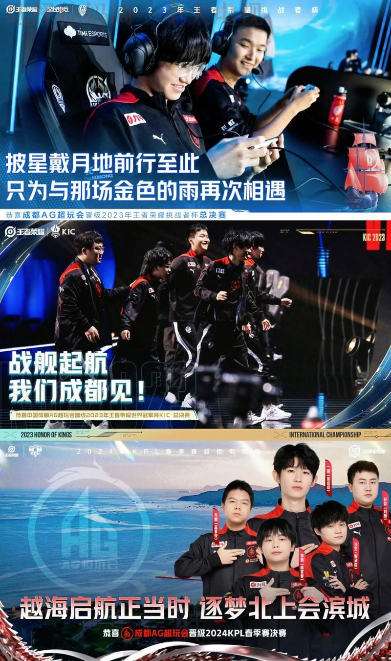 免费下载AG体育APP,畅享精彩赛事 免费下载AG体育APP,畅享精彩赛事