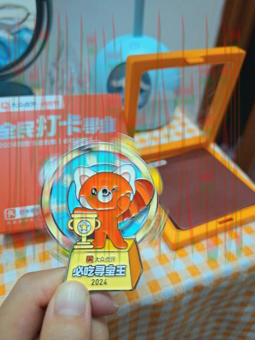 探索凯时体育登录入口的便捷体验