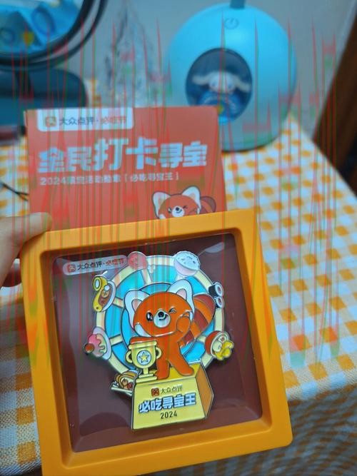 探索凯时体育登录入口的便捷体验