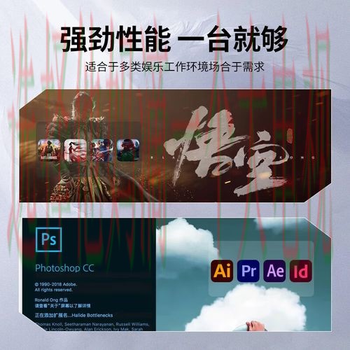 雷火电竞直播APP下载安装教程