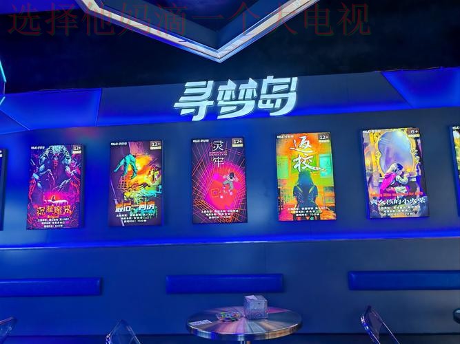 探索凯时娱乐最新网站魅力之旅