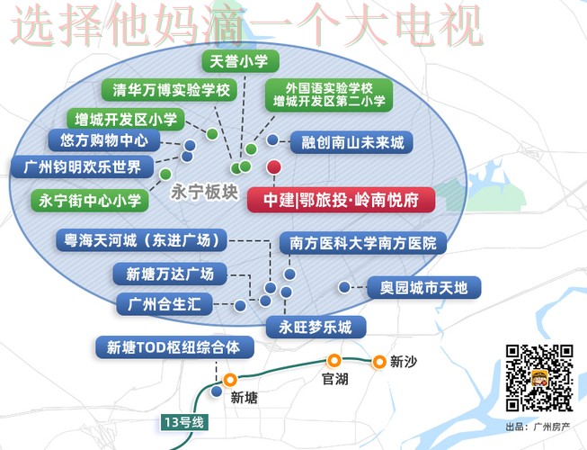 万博登录入口指南：便捷操作全解析