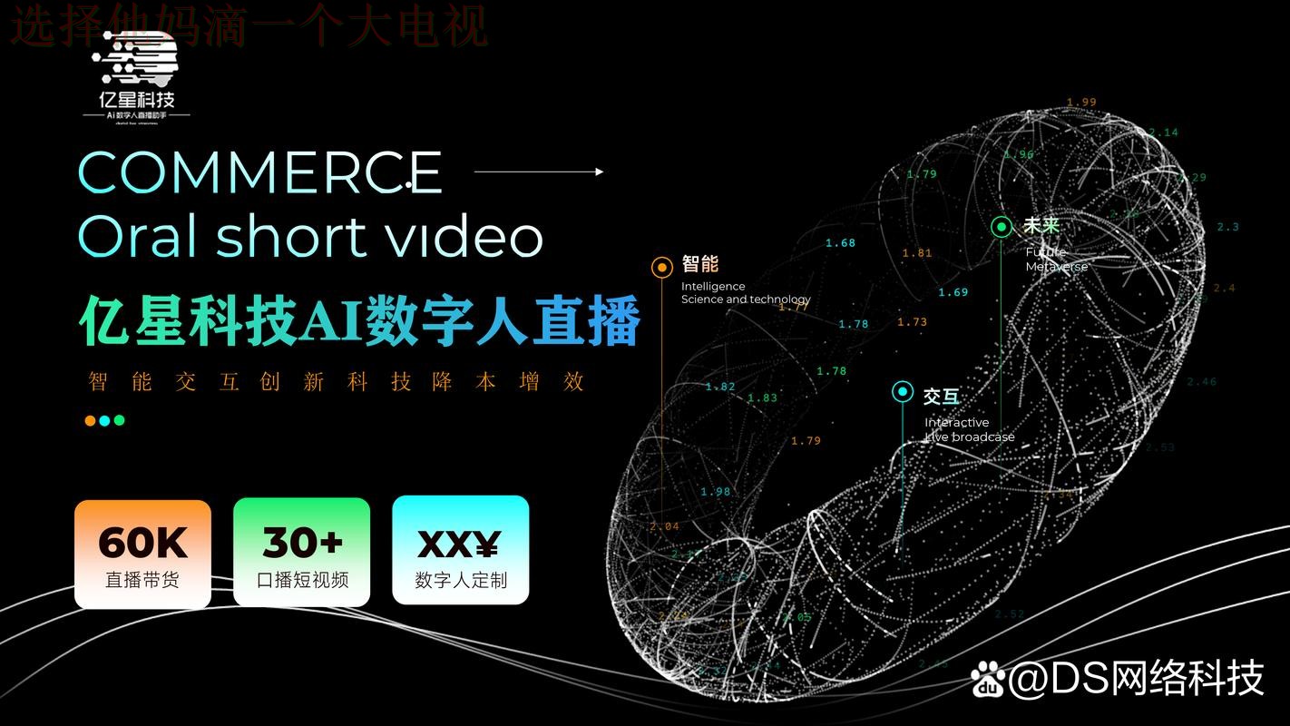 亿博直播app官方下载平台