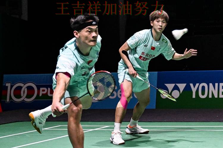 羽毛球公开赛赛后观察：勇士主场取胜延续连胜势头