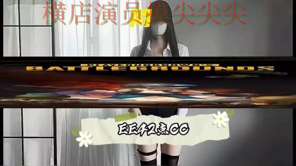 世界杯高清直播期间热门世界杯买球平台实测对比与直播入口分析